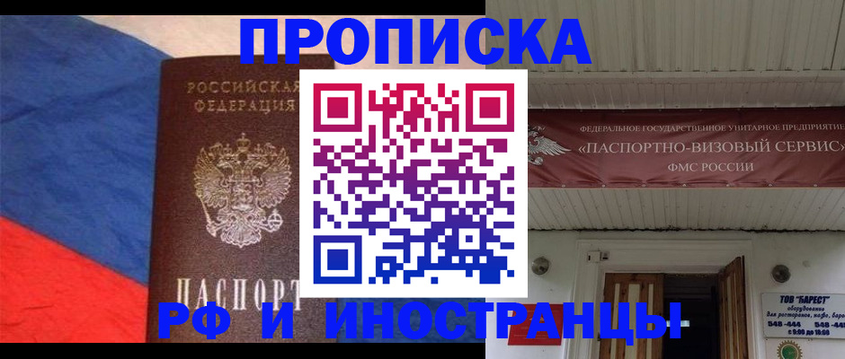форма 3 в Карелии